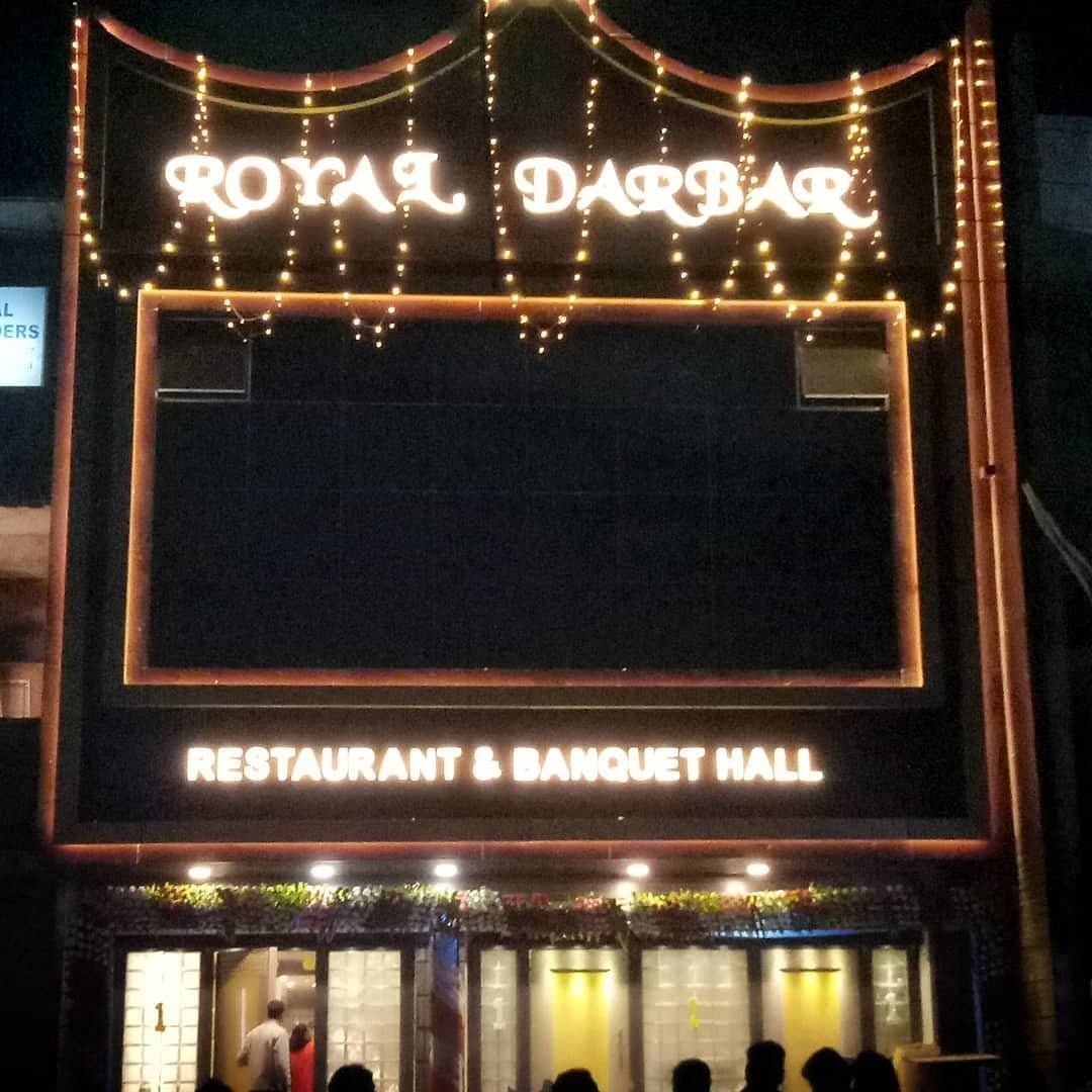 Royal Darbar Hotel Lobby